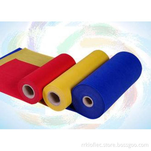 High Grade Mattress Ticking PP Non Woven Fabric Anti-Bacter